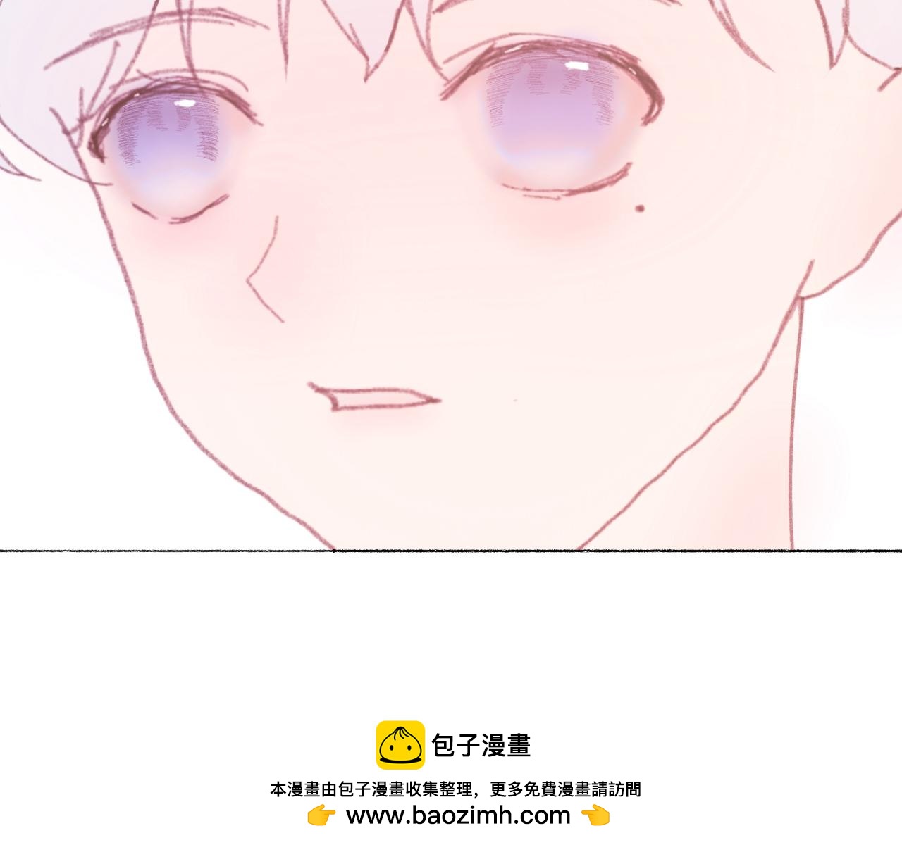 《炮灰的正确打开方式》你的名字….. 第50页