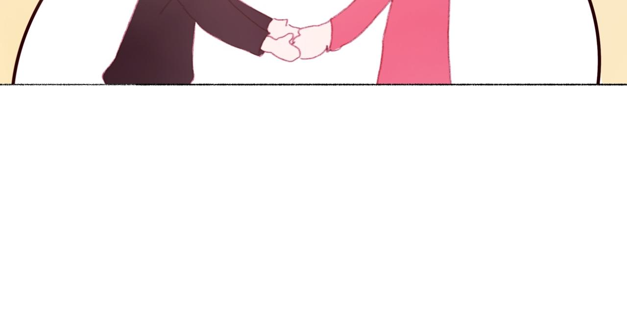 《炮灰的正确打开方式》反派小时候有点Q 第48页