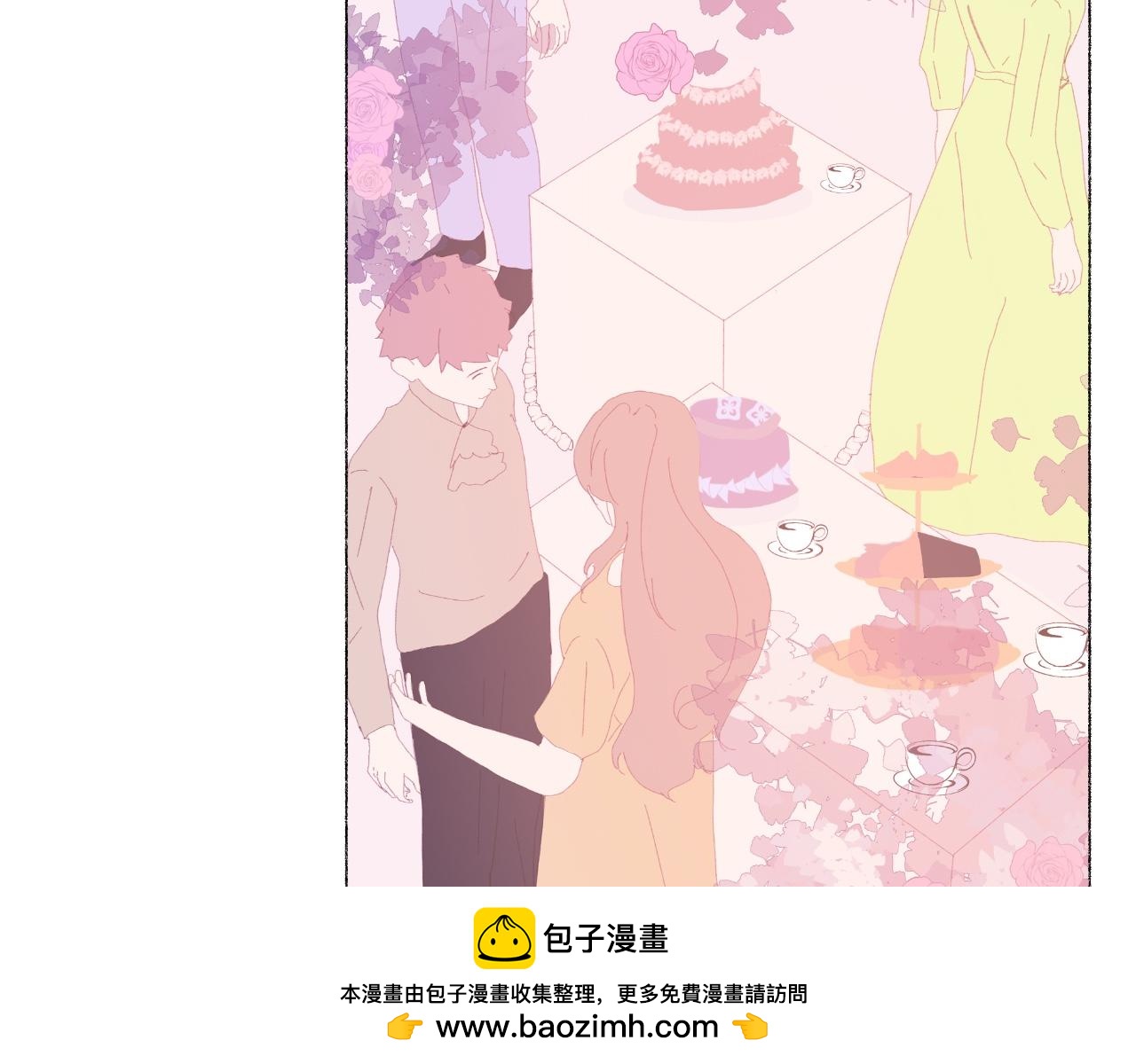 《炮灰的正确打开方式》反派小时候有点Q 第50页