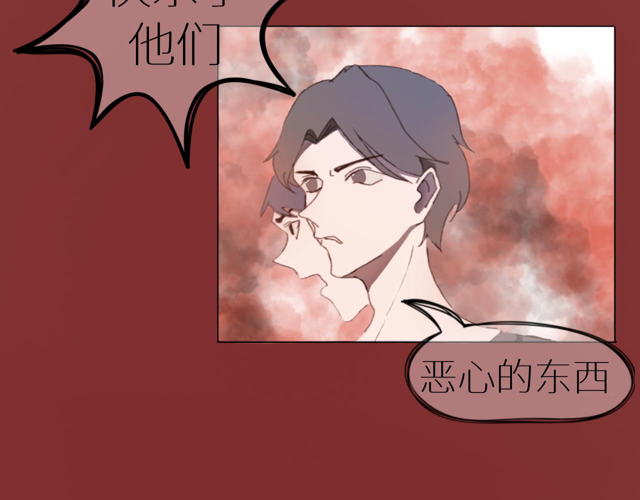 《炮灰的正确打开方式》怎么穿越过来就要领盒饭啊？！ 第9页