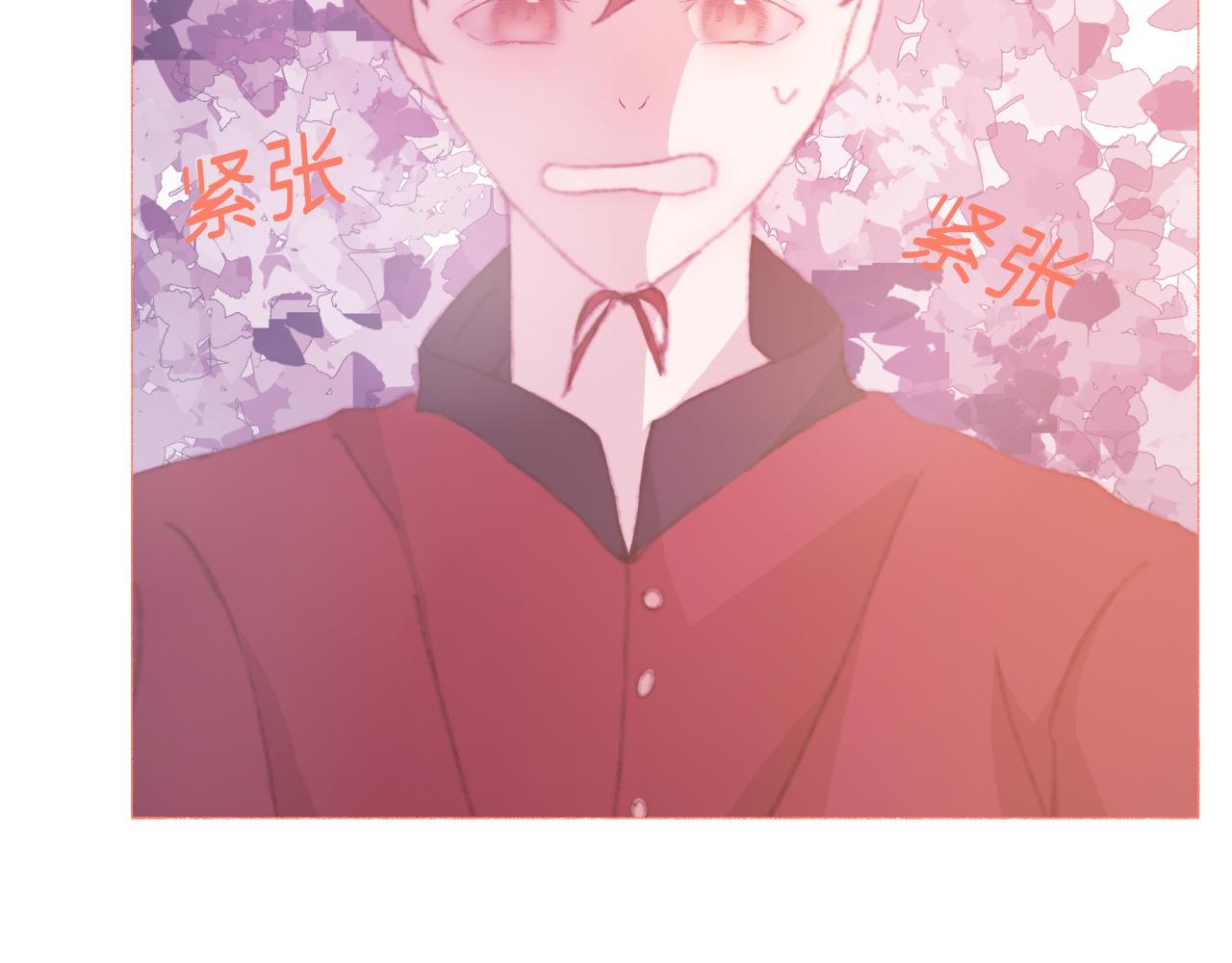 《炮灰的正确打开方式》第五话 是你救了我？ 第45页