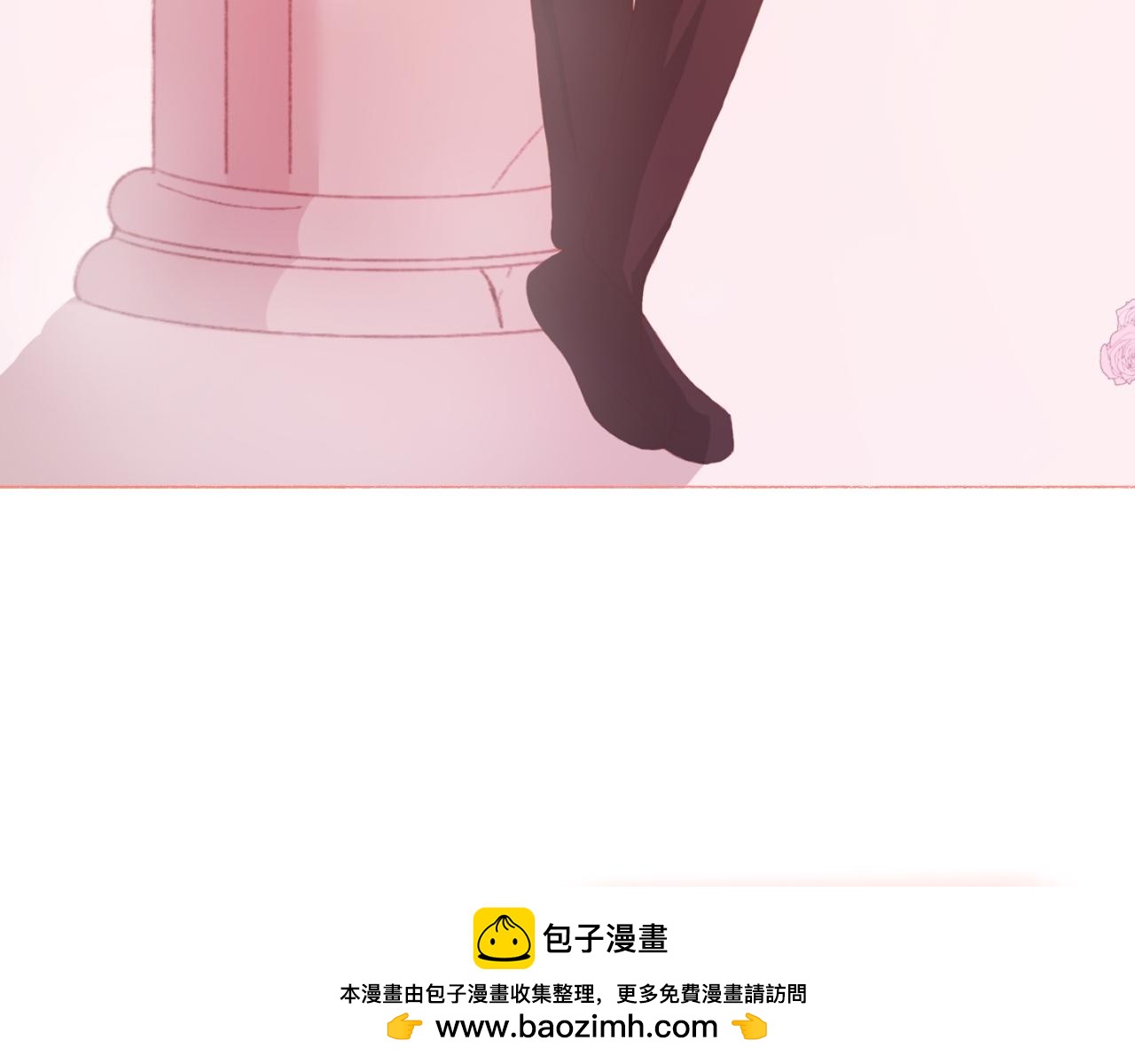 《炮灰的正确打开方式》第五话 是你救了我？ 第50页