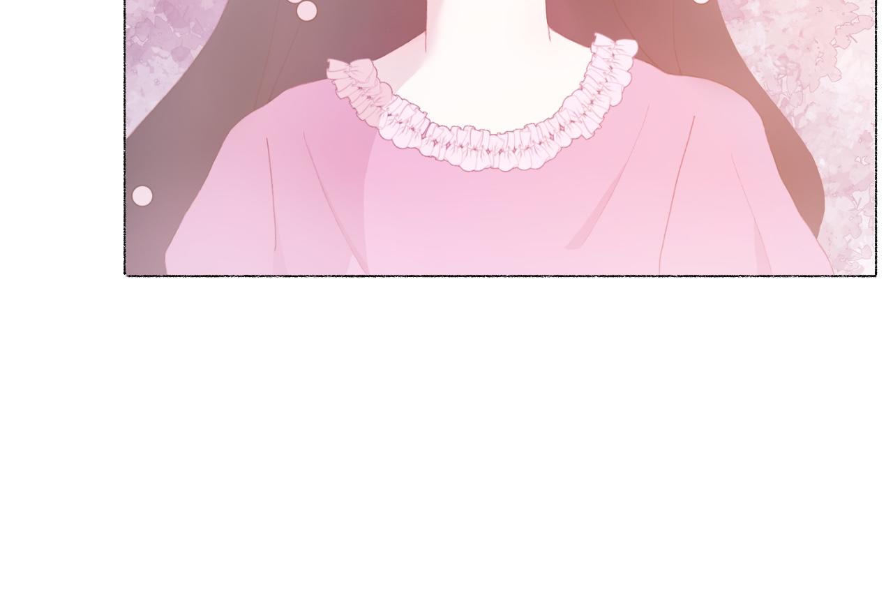 《炮灰的正确打开方式》第4话 第11页