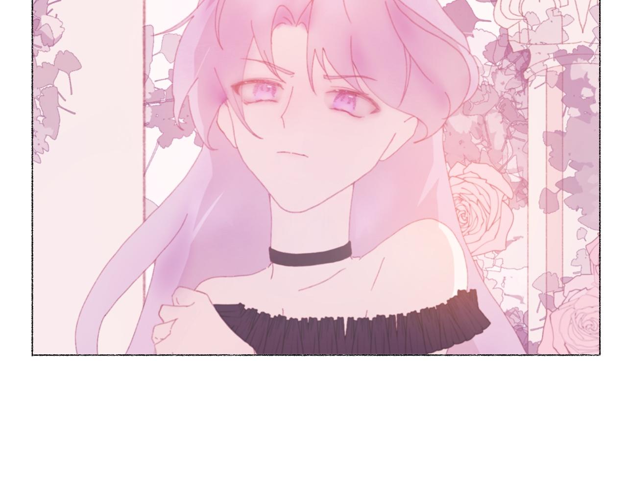 《炮灰的正确打开方式》第4话 第13页