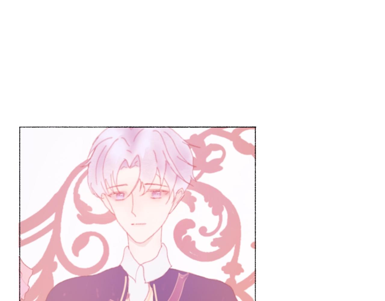 《炮灰的正确打开方式》第4话 第18页