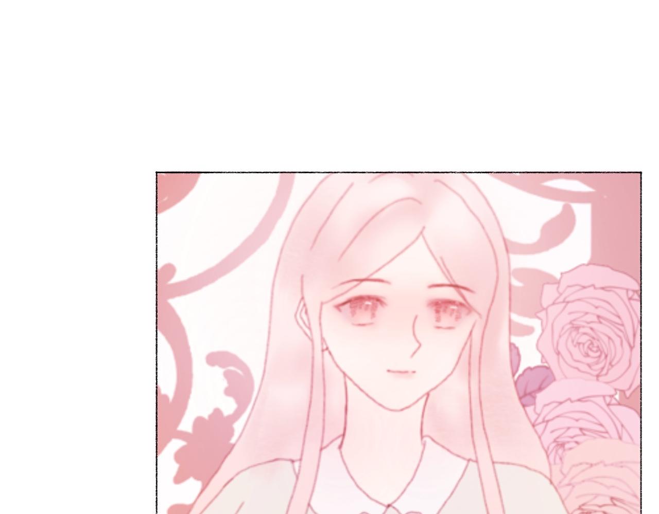 《炮灰的正确打开方式》第4话 第20页