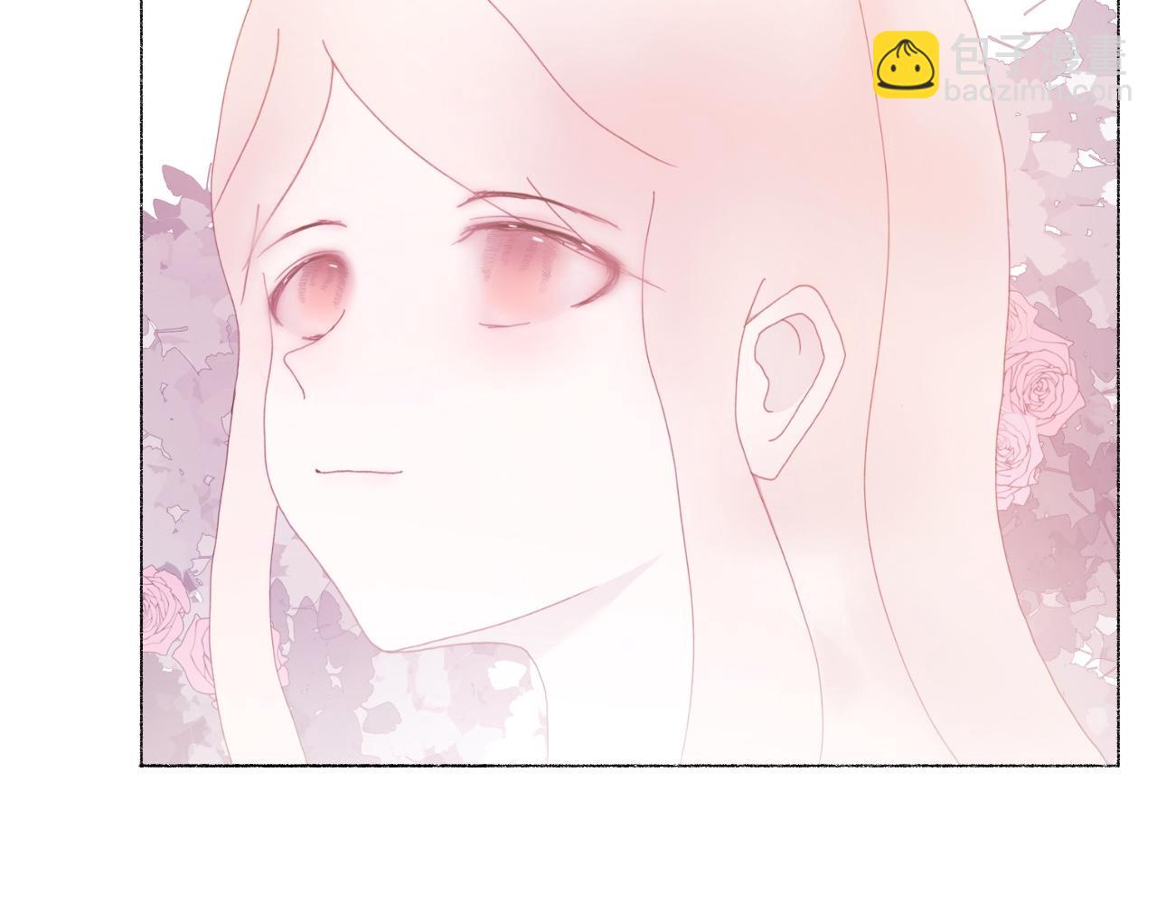 《炮灰的正确打开方式》第4话 第33页