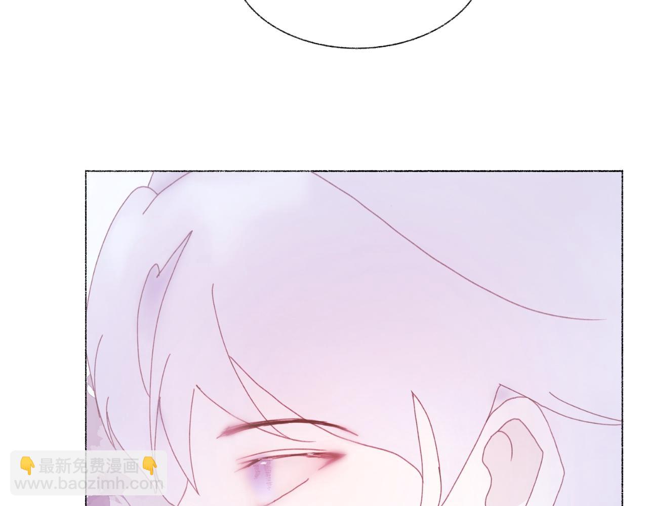《炮灰的正确打开方式》第4话 第38页