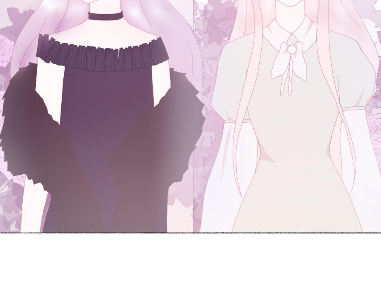 《炮灰的正确打开方式》第4话 第45页