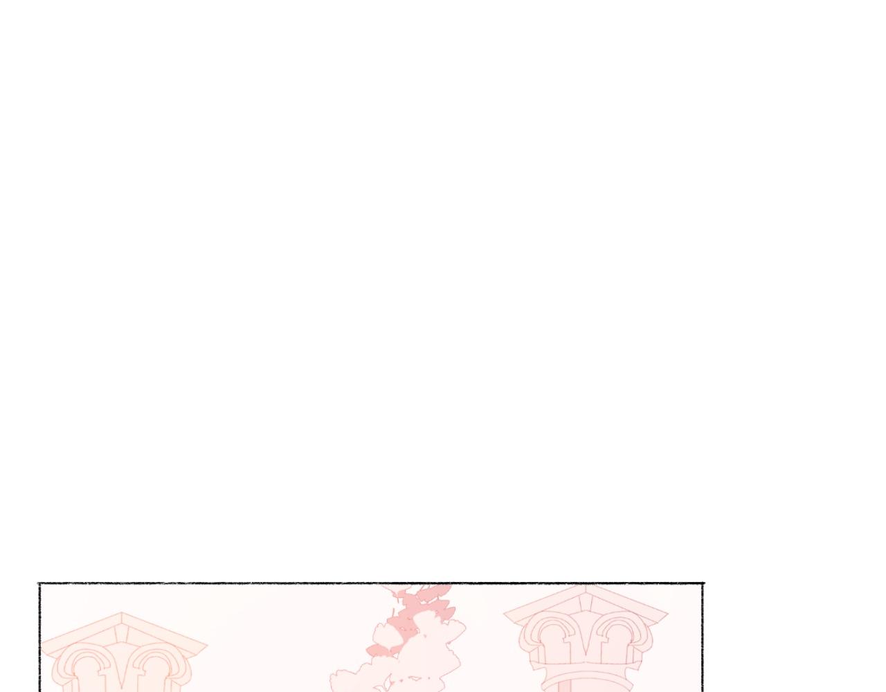 《炮灰的正确打开方式》第4话 第46页