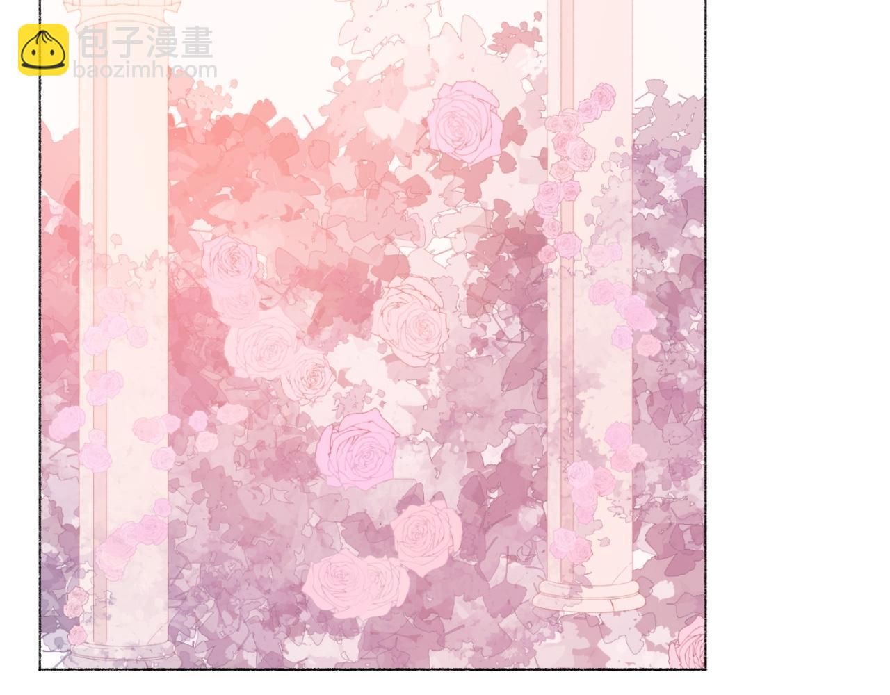 《炮灰的正确打开方式》第4话 第47页