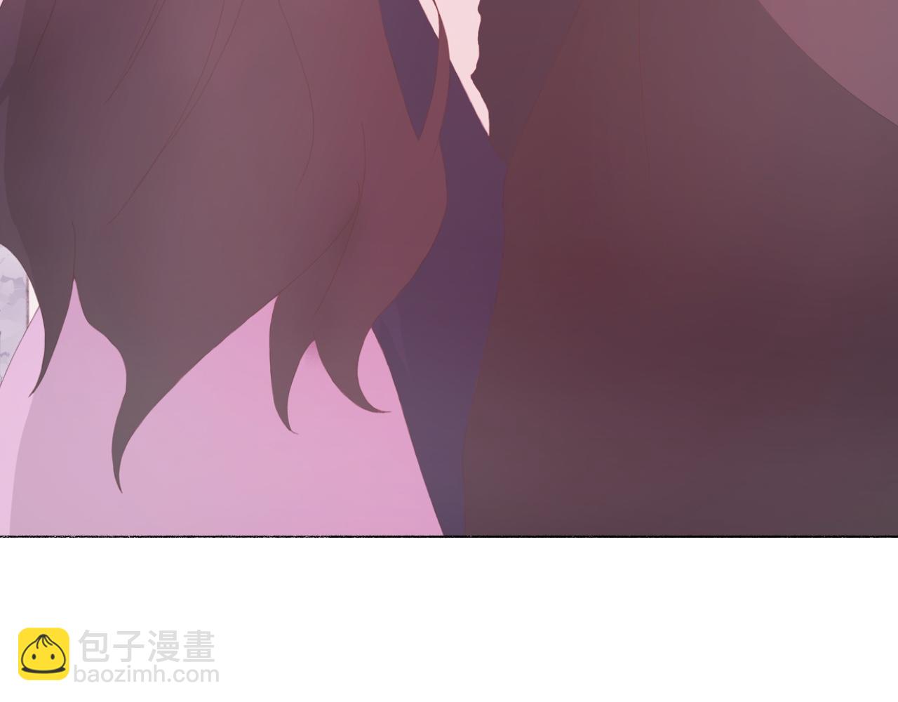 《炮灰的正确打开方式》第4话 第6页