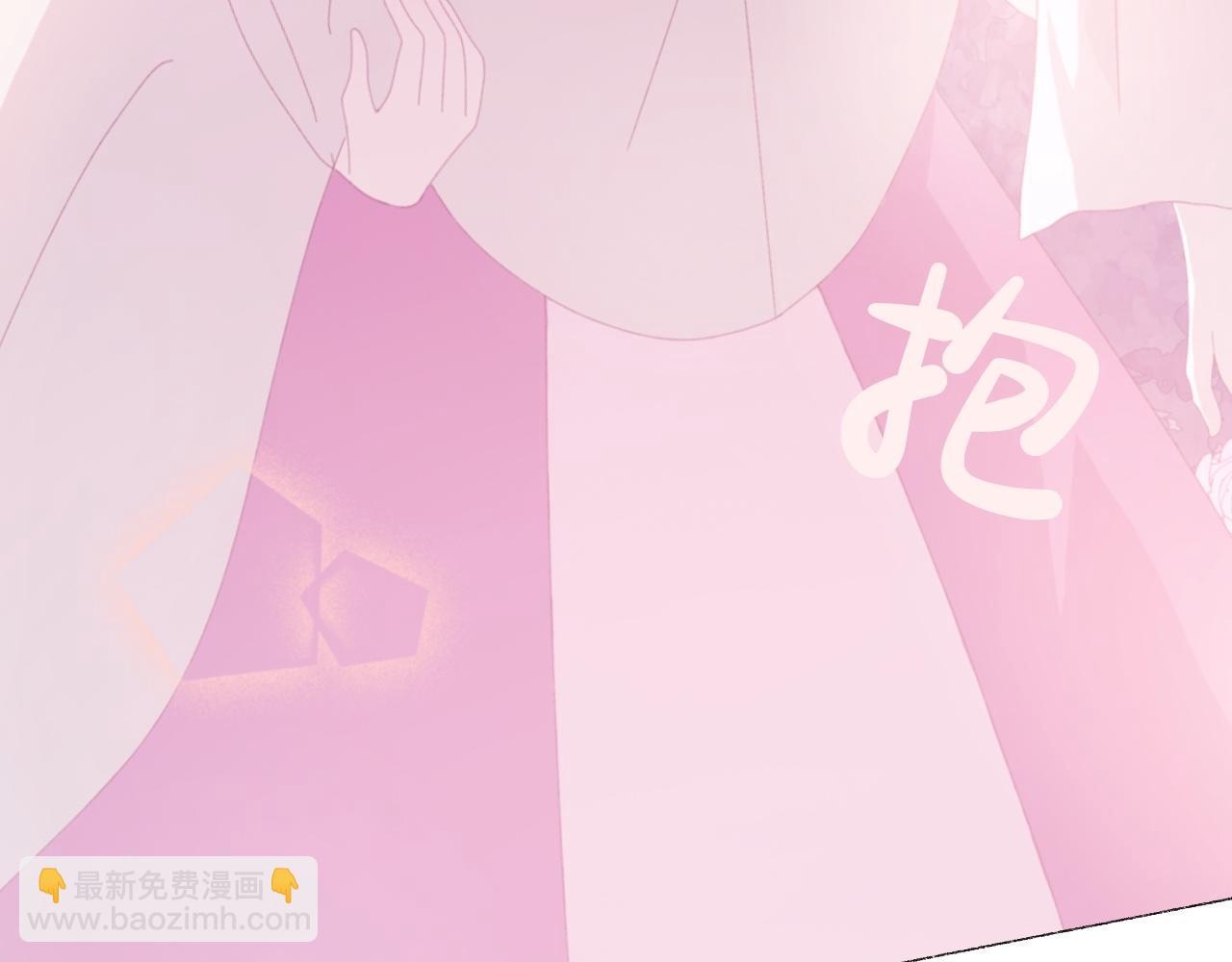 《炮灰的正确打开方式》是你救了我？ 第3页