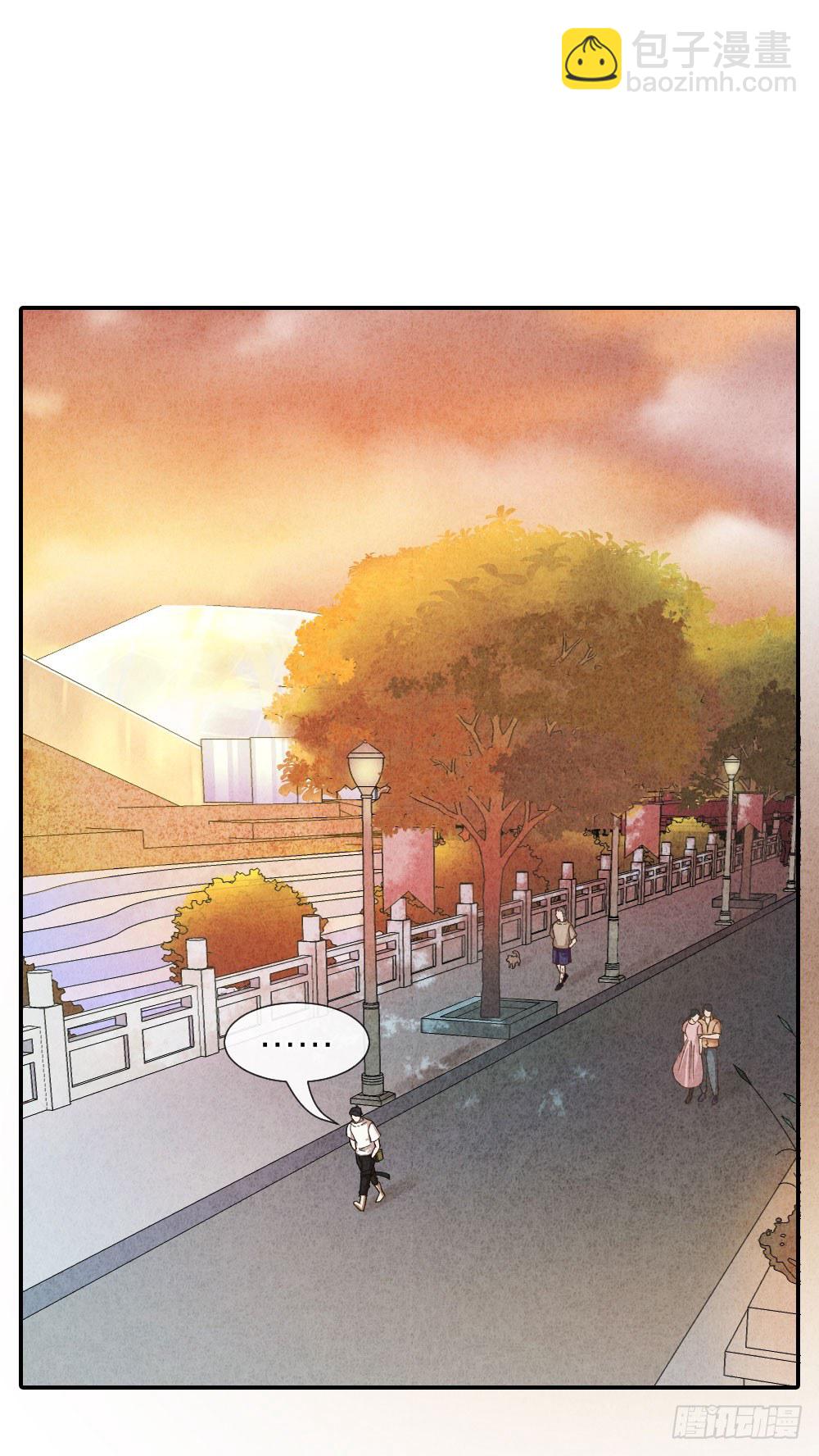 《最强都市通灵师》算命亡人 第39页