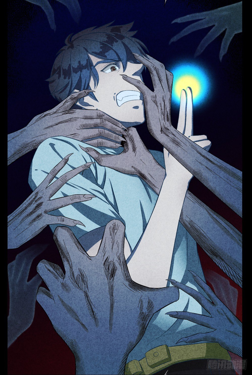 《最强都市通灵师》预告 第7页