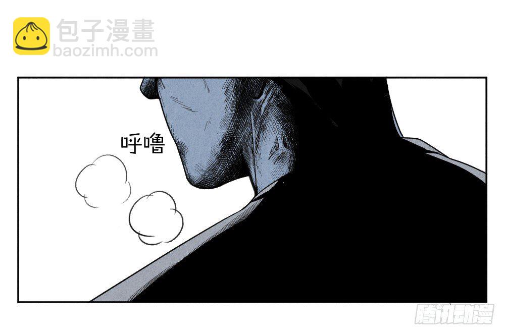 《最强都市通灵师》小小年纪不学好 第15页