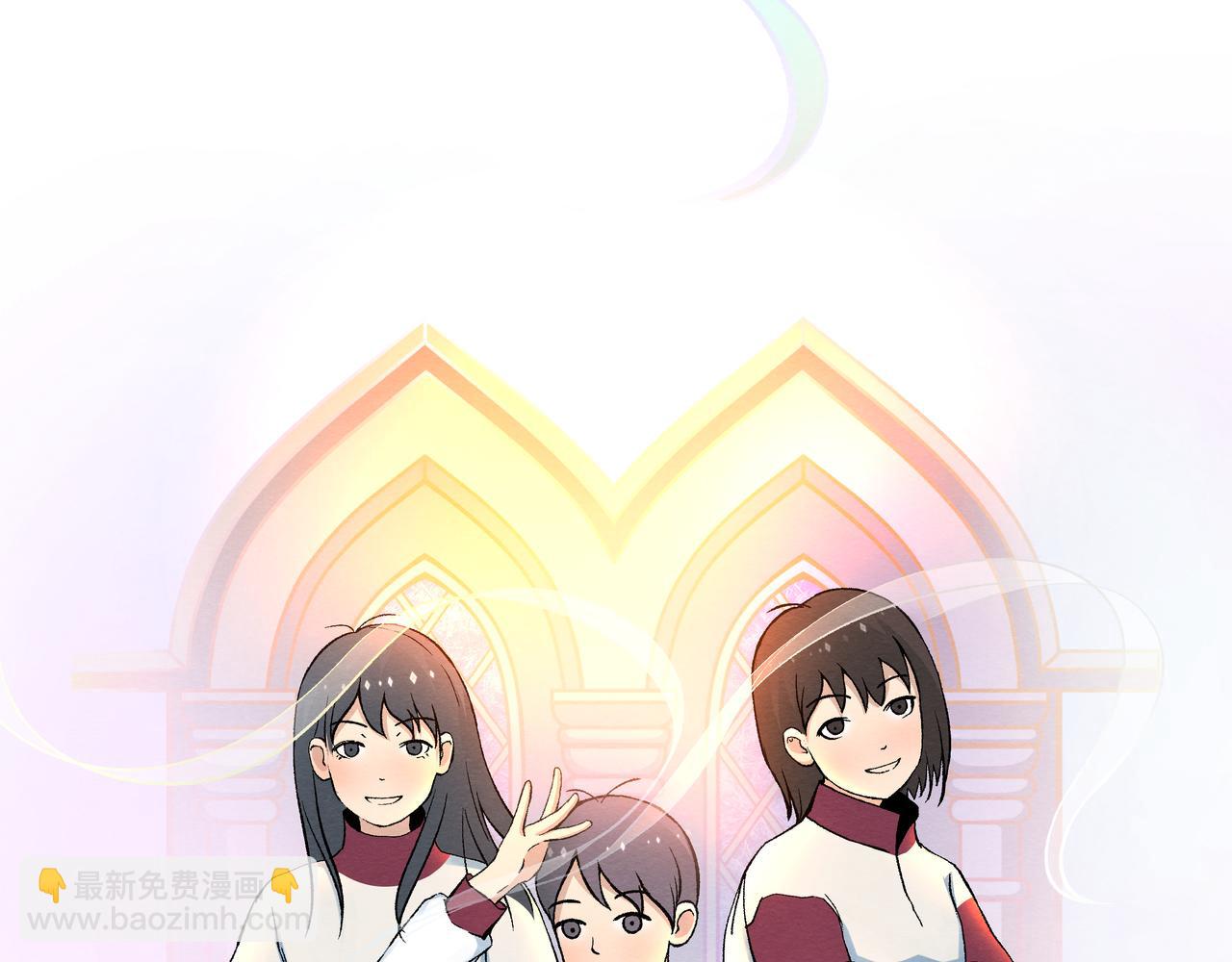 《三姐弟》番外 人物简介篇 第5页