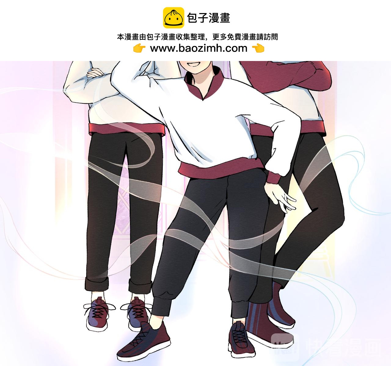 《三姐弟》番外 人物简介篇 第6页