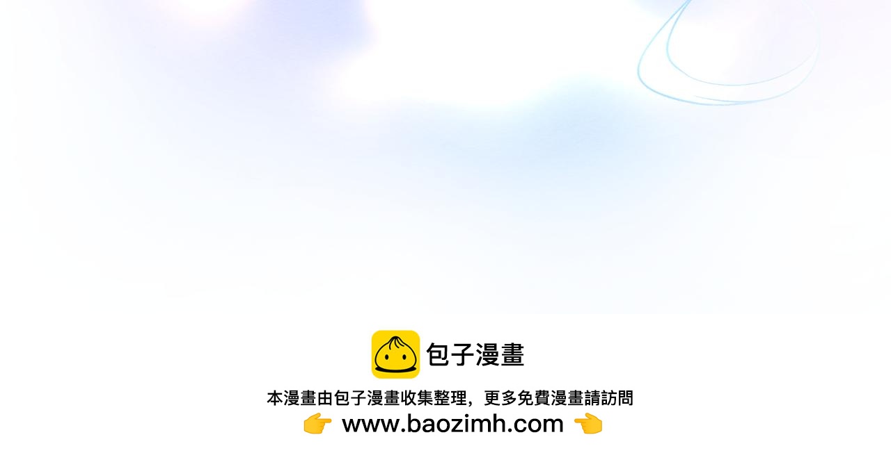 《三姐弟》番外 人物简介篇 第7页