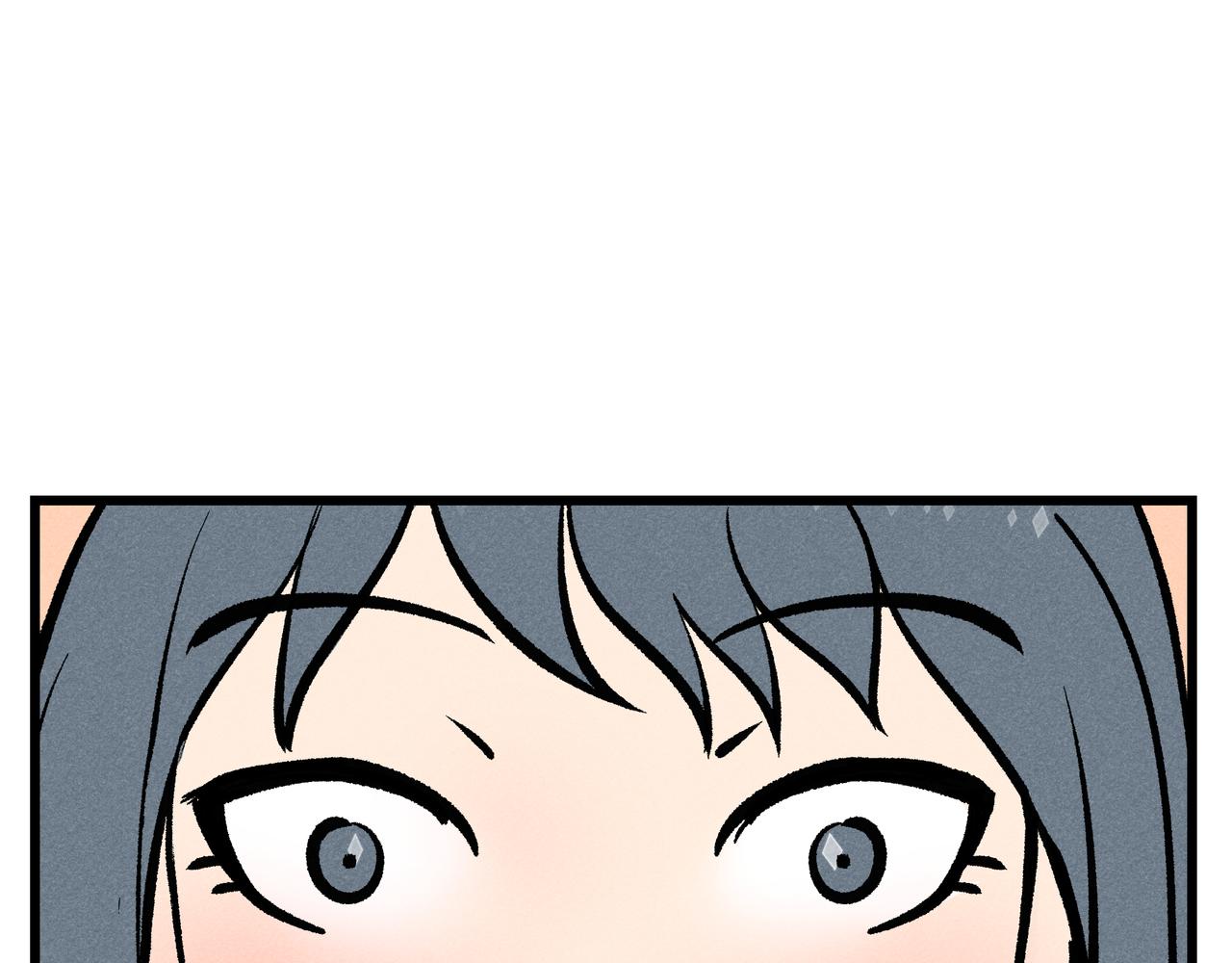 《三姐弟》第6话 福星的小秘密 第11页