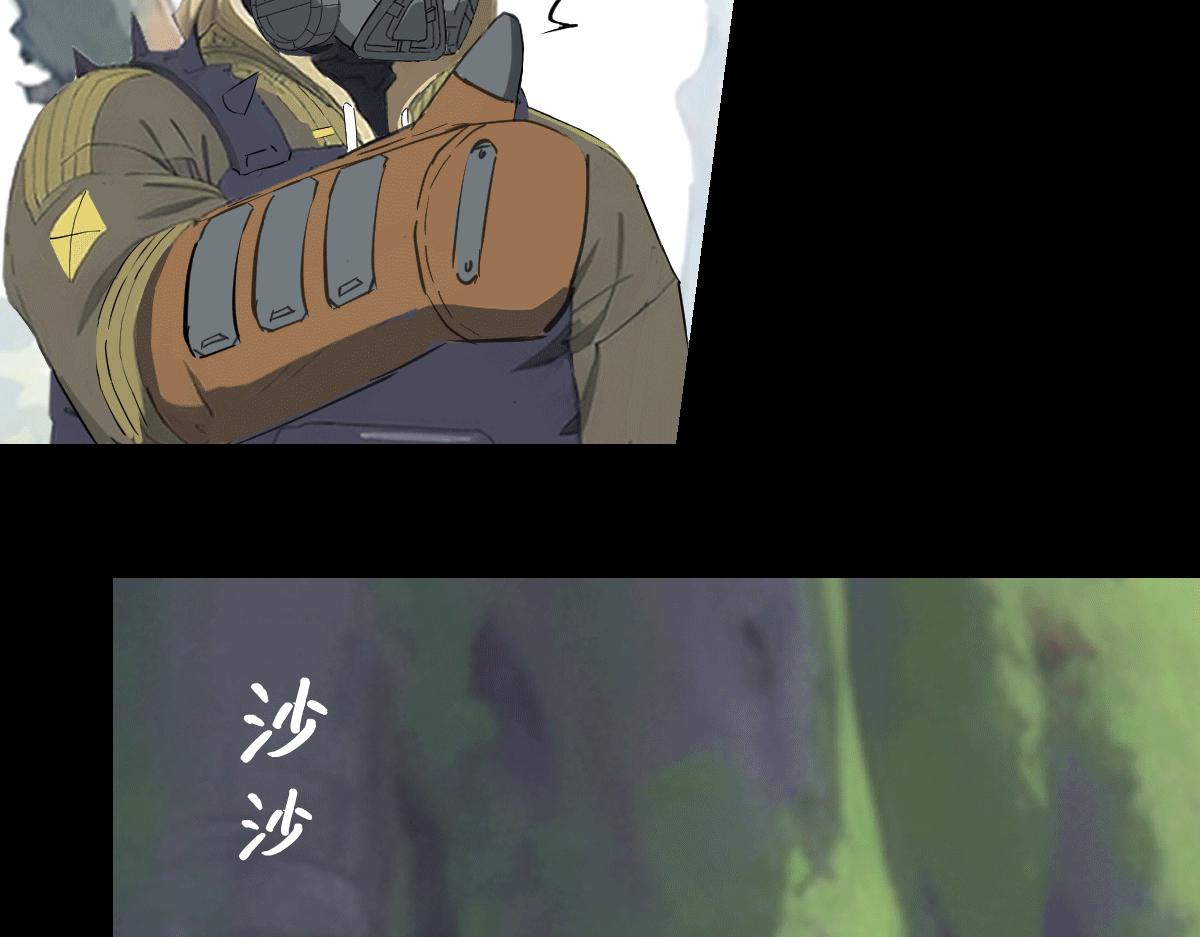《人类末日的兽纪元》第1话林中小鹿 第45页