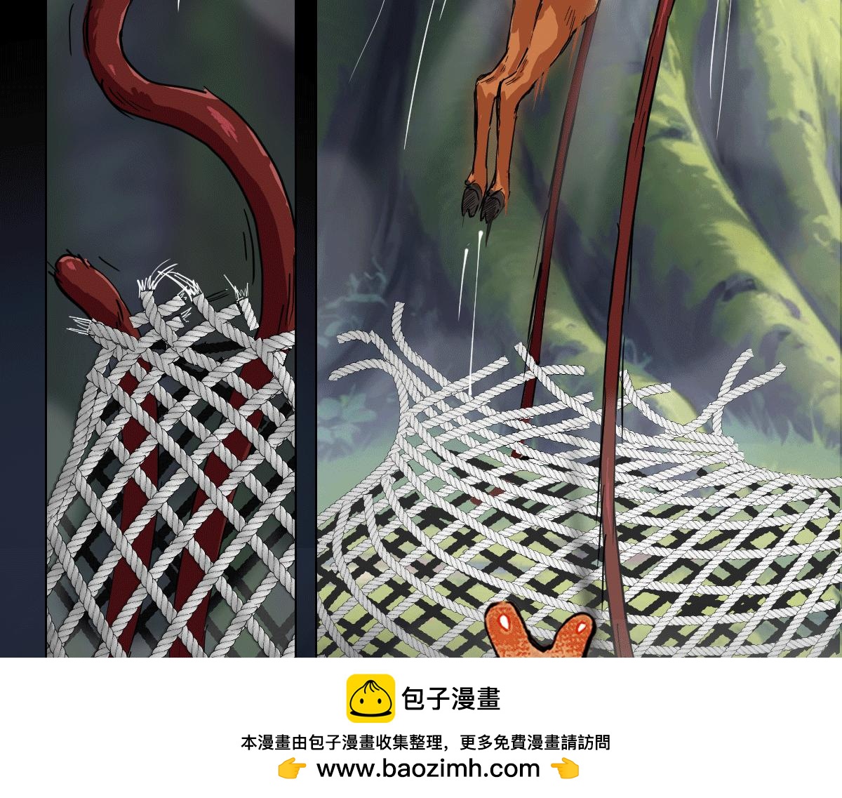 《人类末日的兽纪元》第1话林中小鹿 第50页