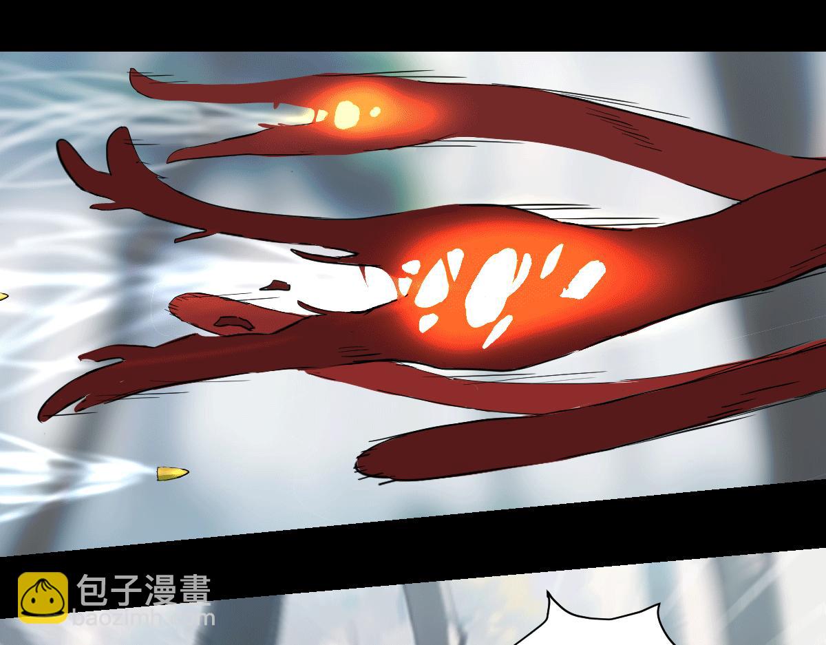 《人类末日的兽纪元》第3话 林中小鹿 第4页