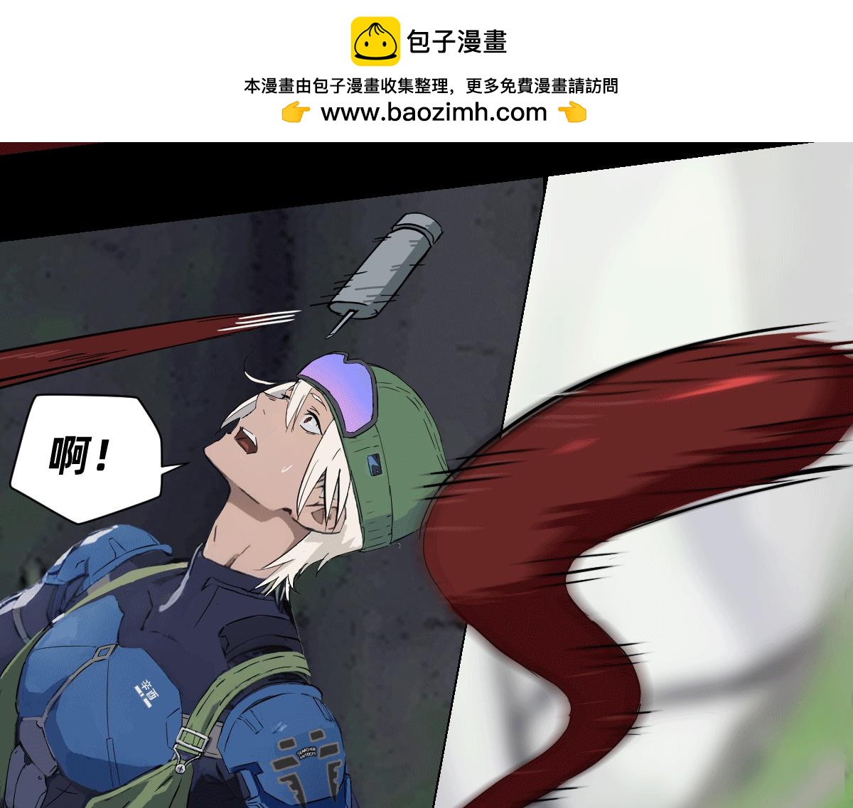 《人类末日的兽纪元》林中小鹿01 第22页