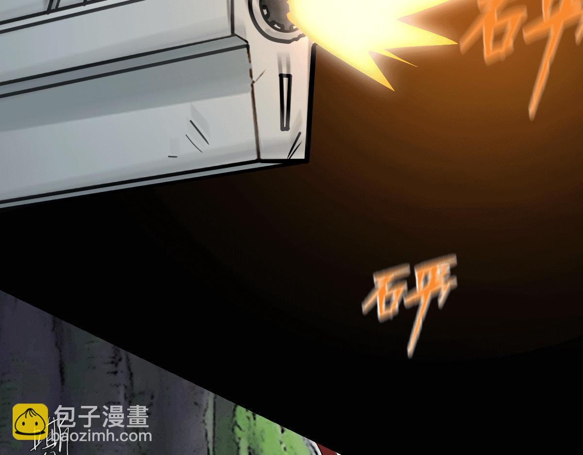 《人类末日的兽纪元》林中小鹿01 第29页
