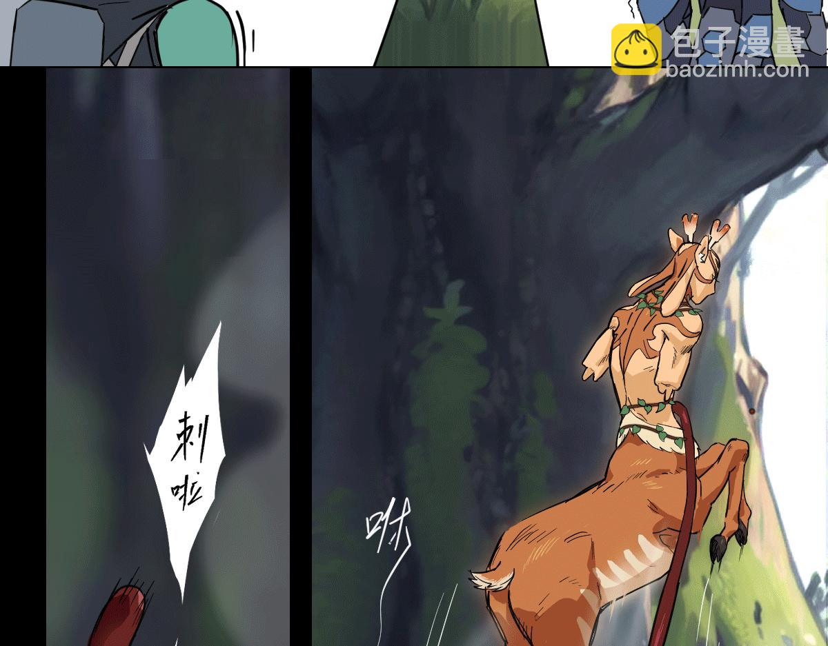 《人类末日的兽纪元》林中小鹿01 第49页