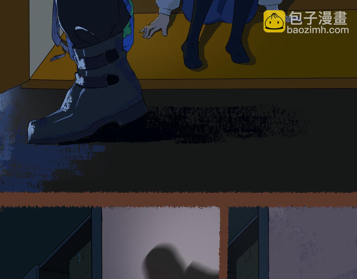 《人类末日的兽纪元》第6话 一切的起因 第31页