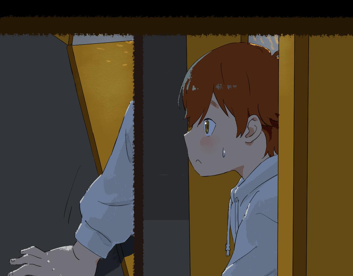 《人类末日的兽纪元》第6话 一切的起因 第35页