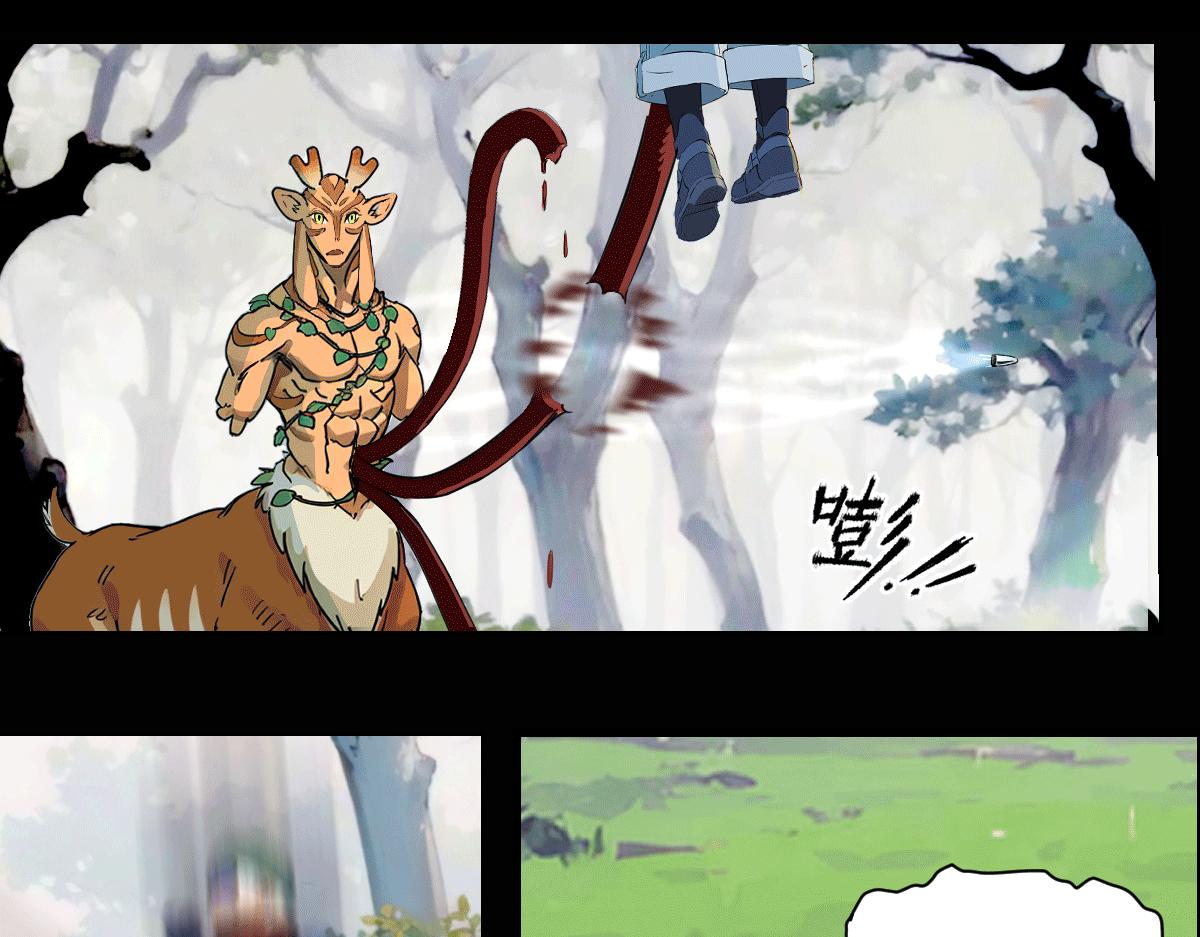 《人类末日的兽纪元》林中小鹿 02 第37页