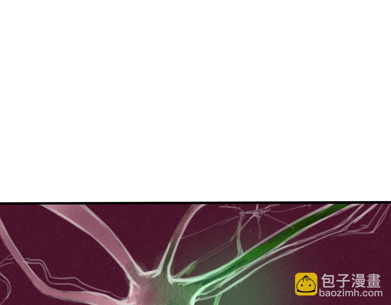 《端脑进化》陌生邮件 第7页