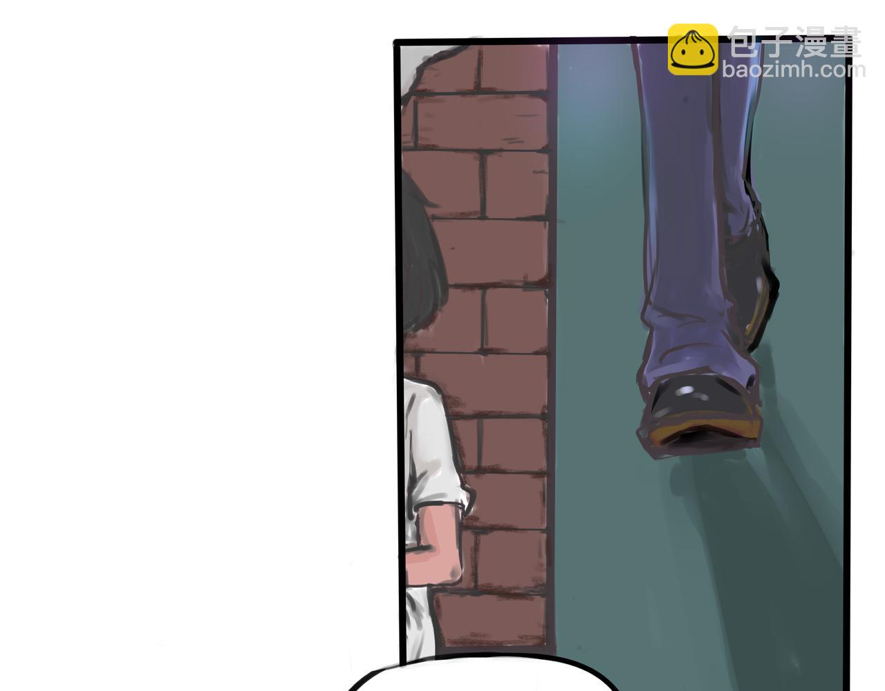 《端脑进化》新培养皿 第13页