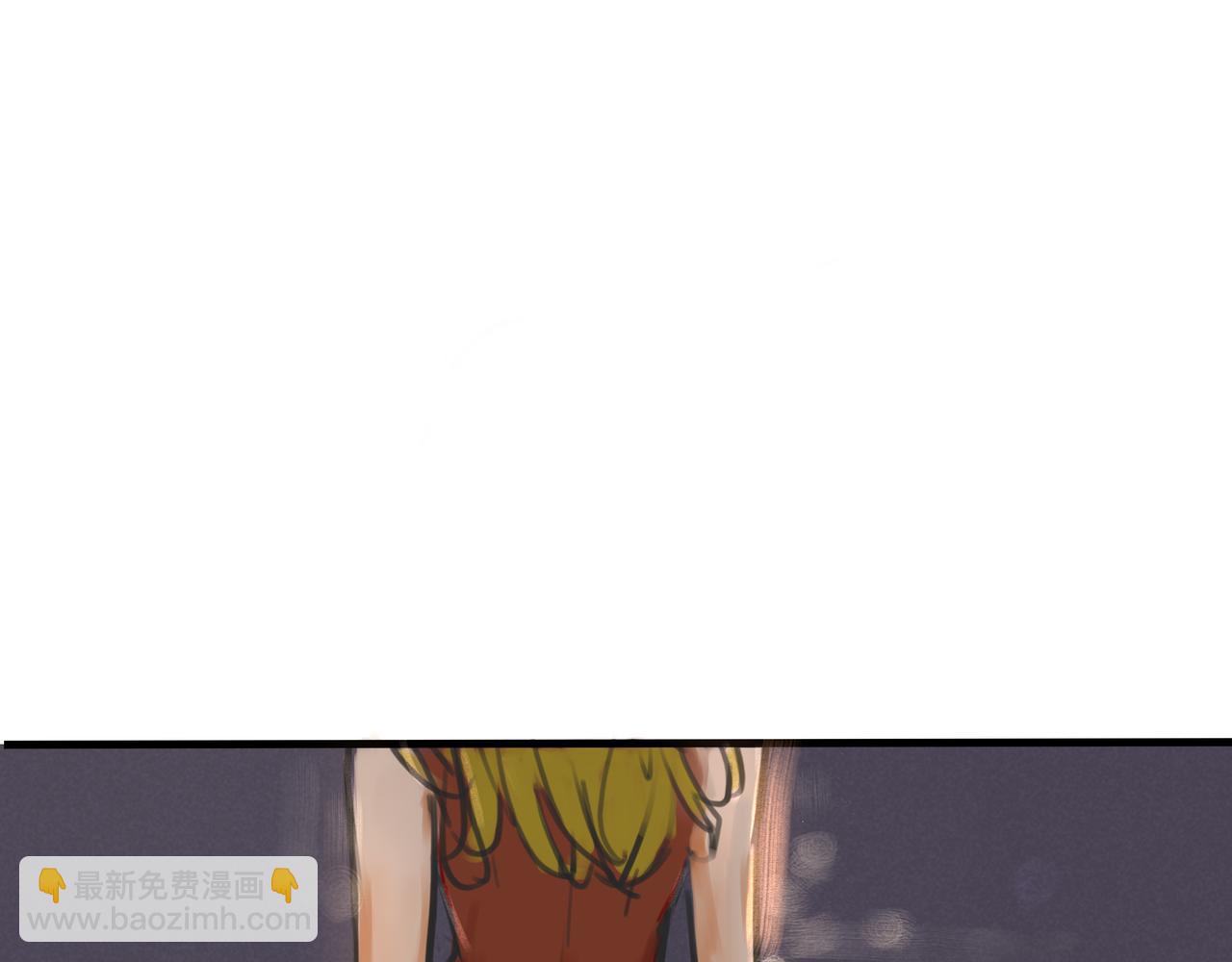 《端脑进化》新培养皿 第27页