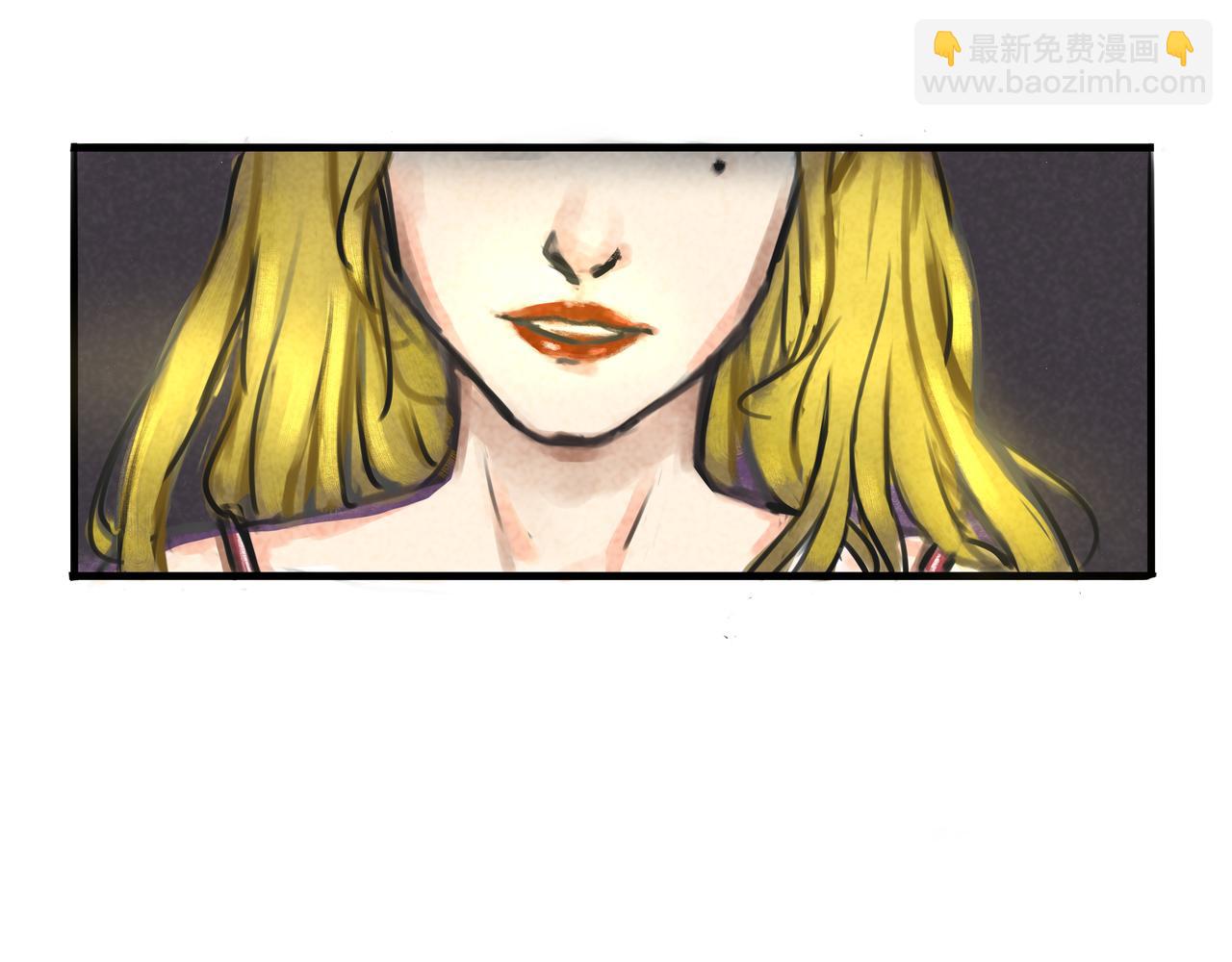《端脑进化》新培养皿 第34页