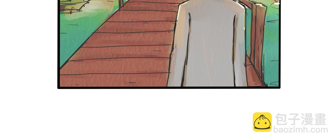 《端脑进化》茶社相约 第13页