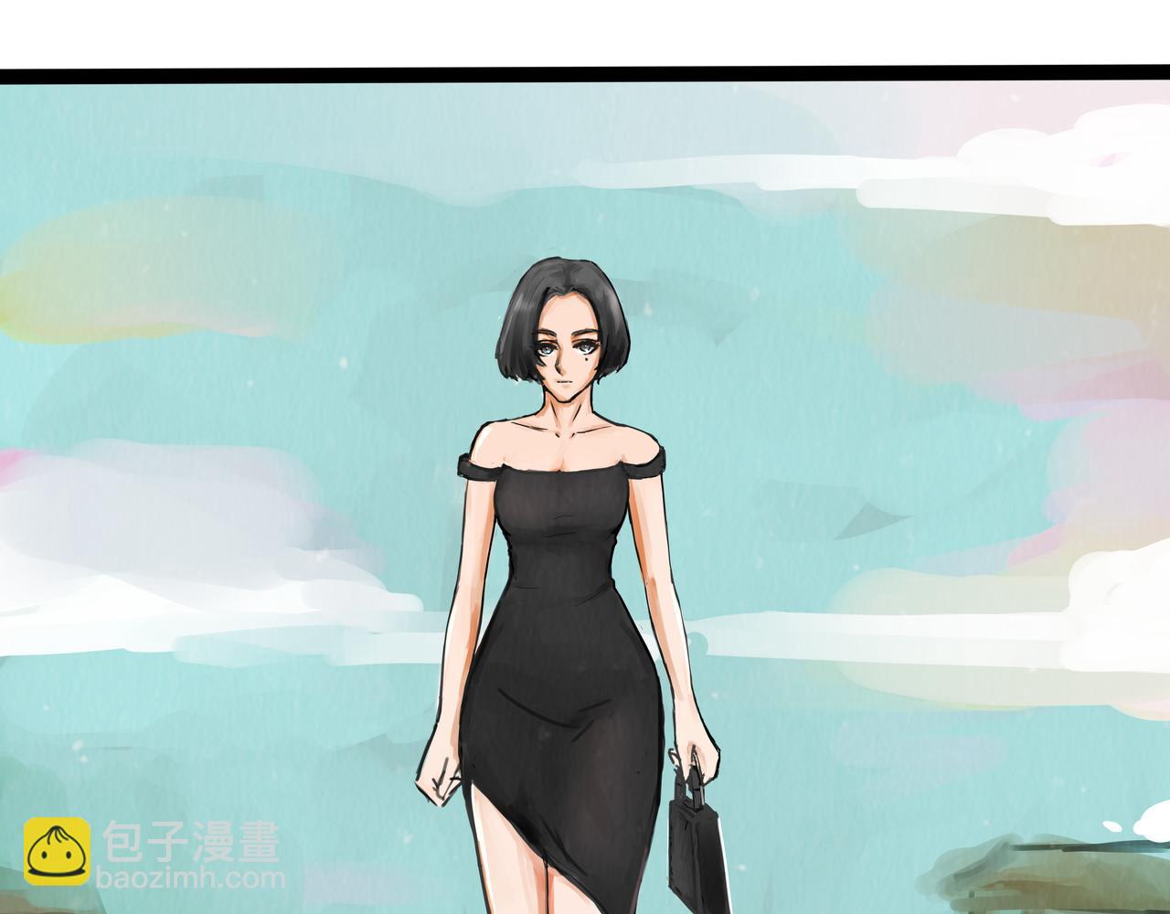 《端脑进化》茶社相约 第17页