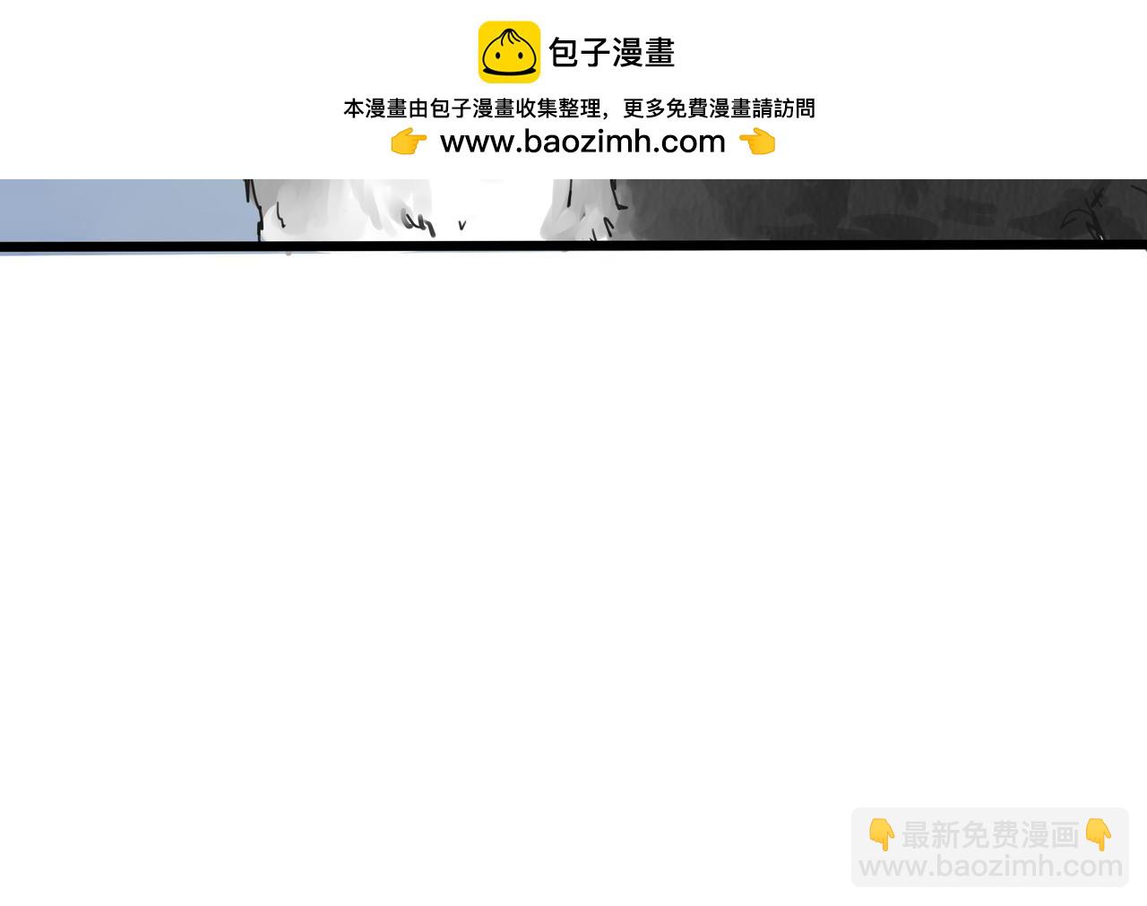 《端脑进化》茶社相约 第2页