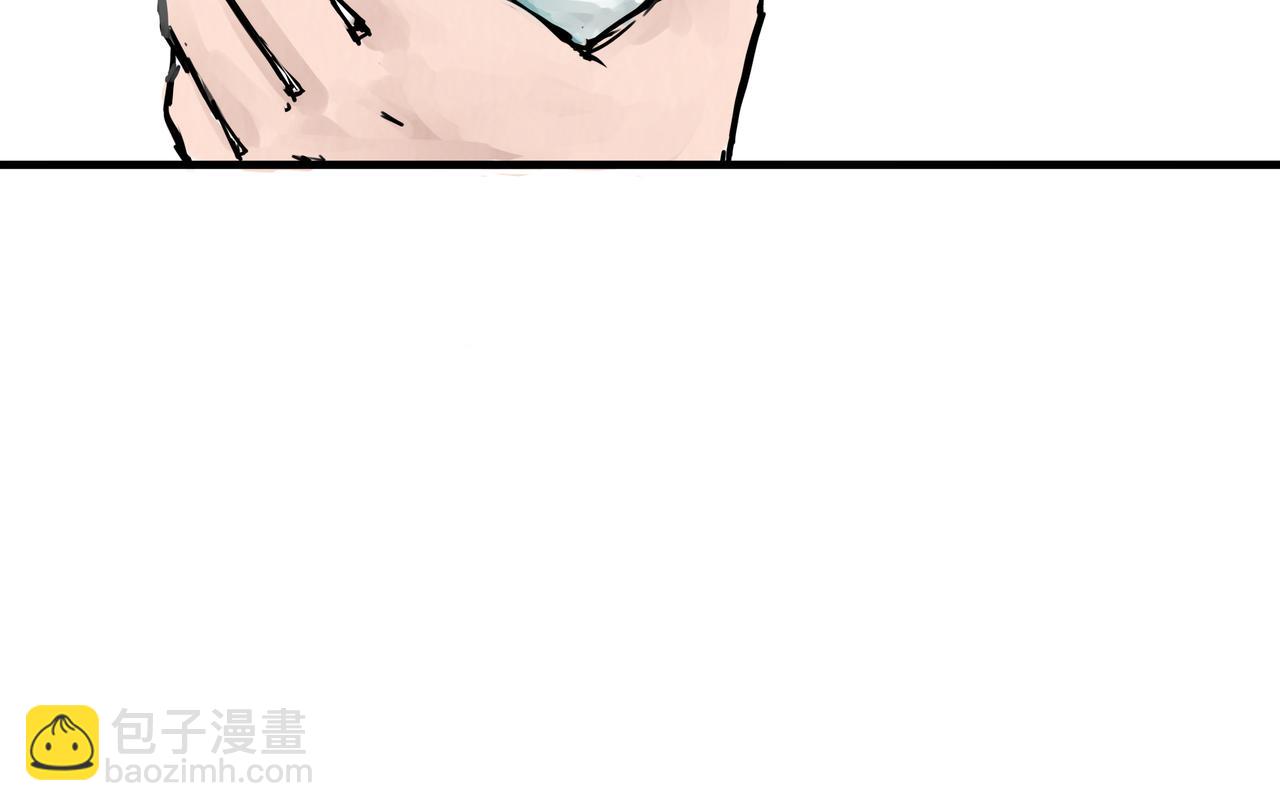 《端脑进化》茶社相约 第40页