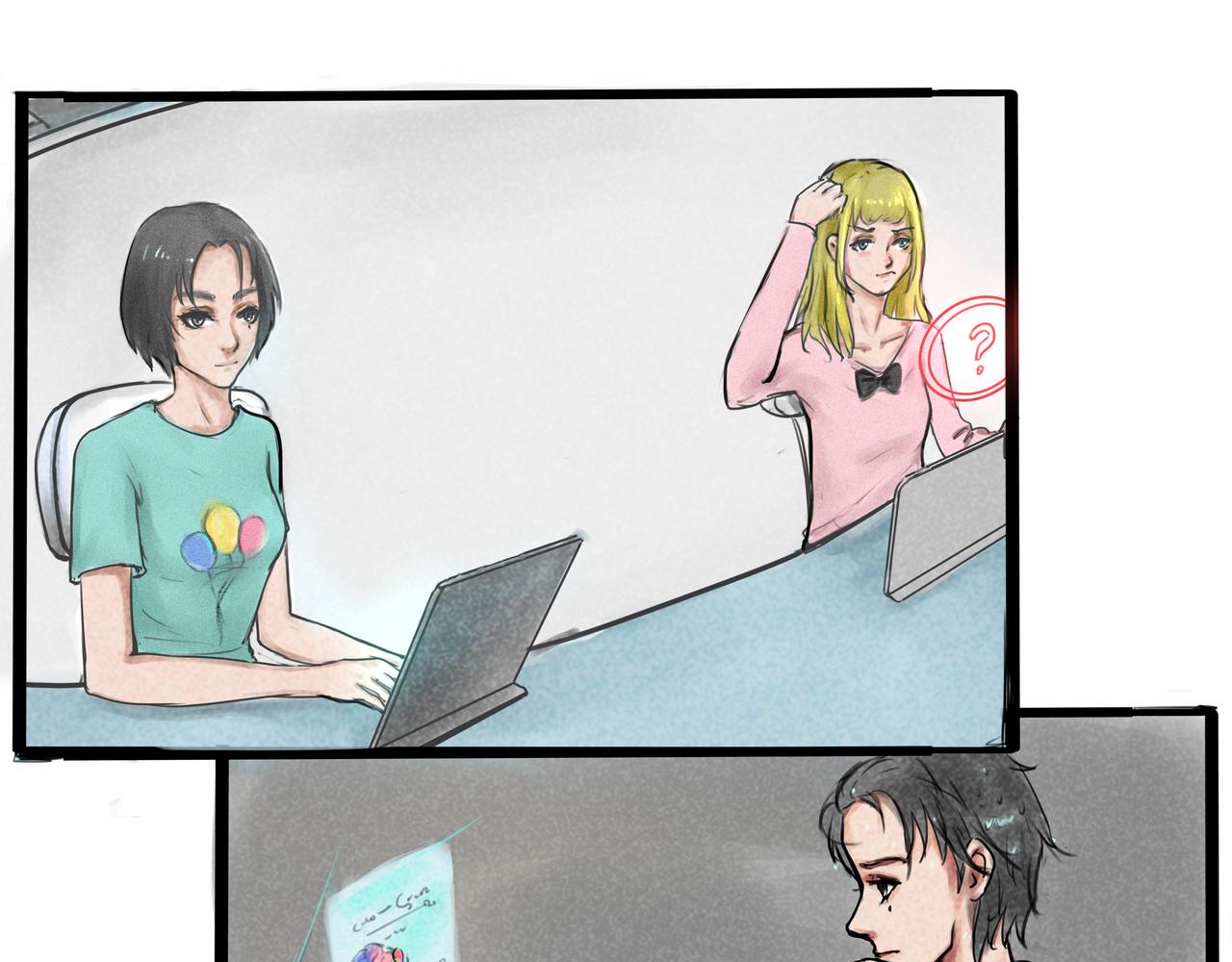 《端脑进化》涂心毕业 第44页