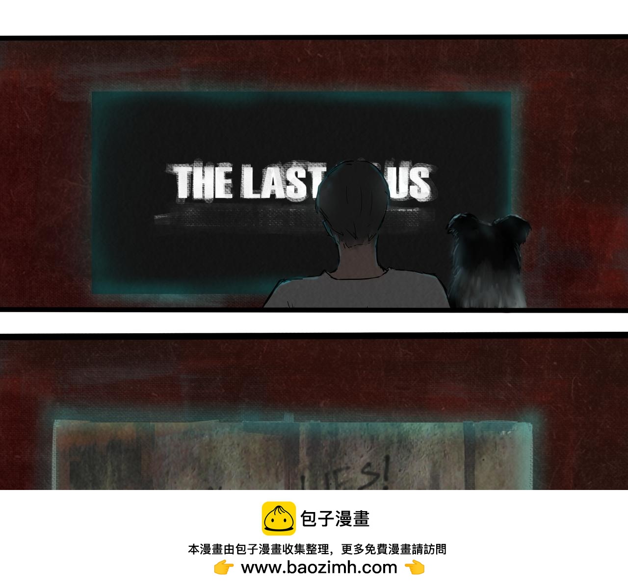《端脑进化》端脑进化 第50页