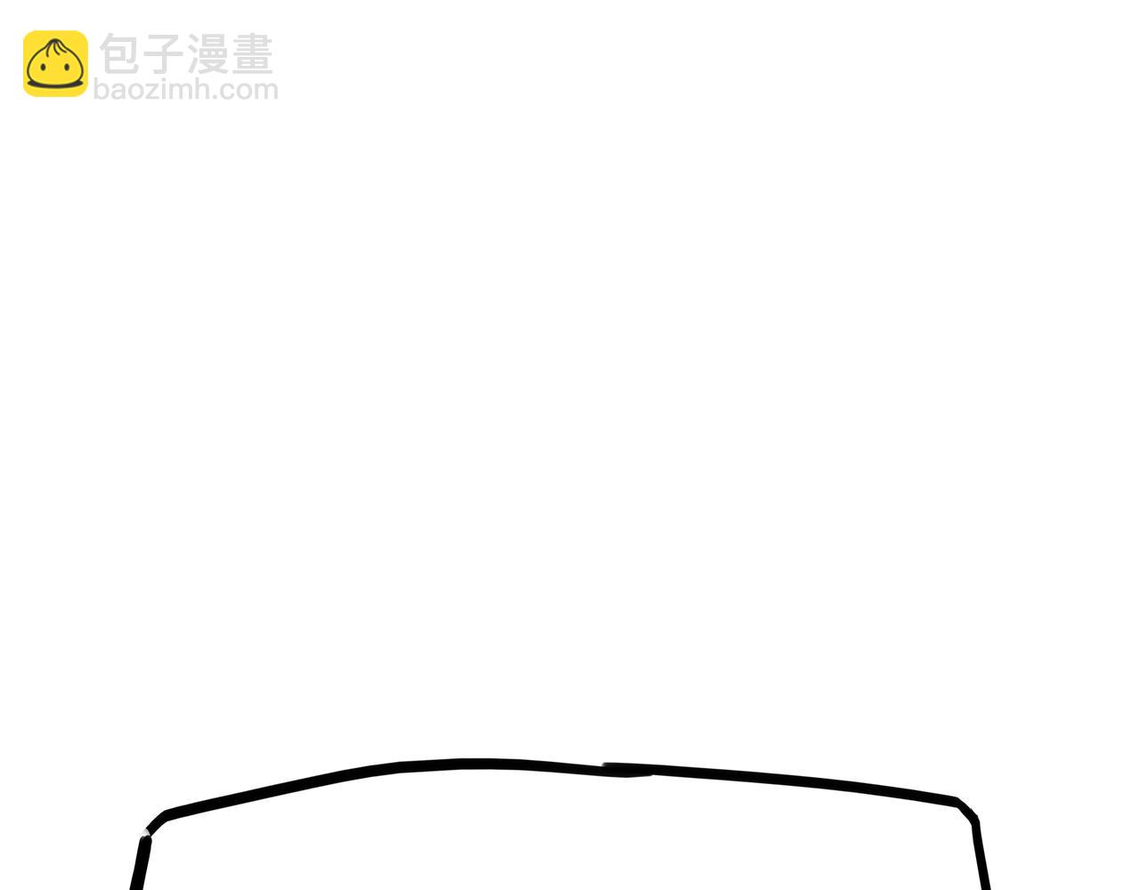 《端脑进化》僵尸蚂蚁 第10页