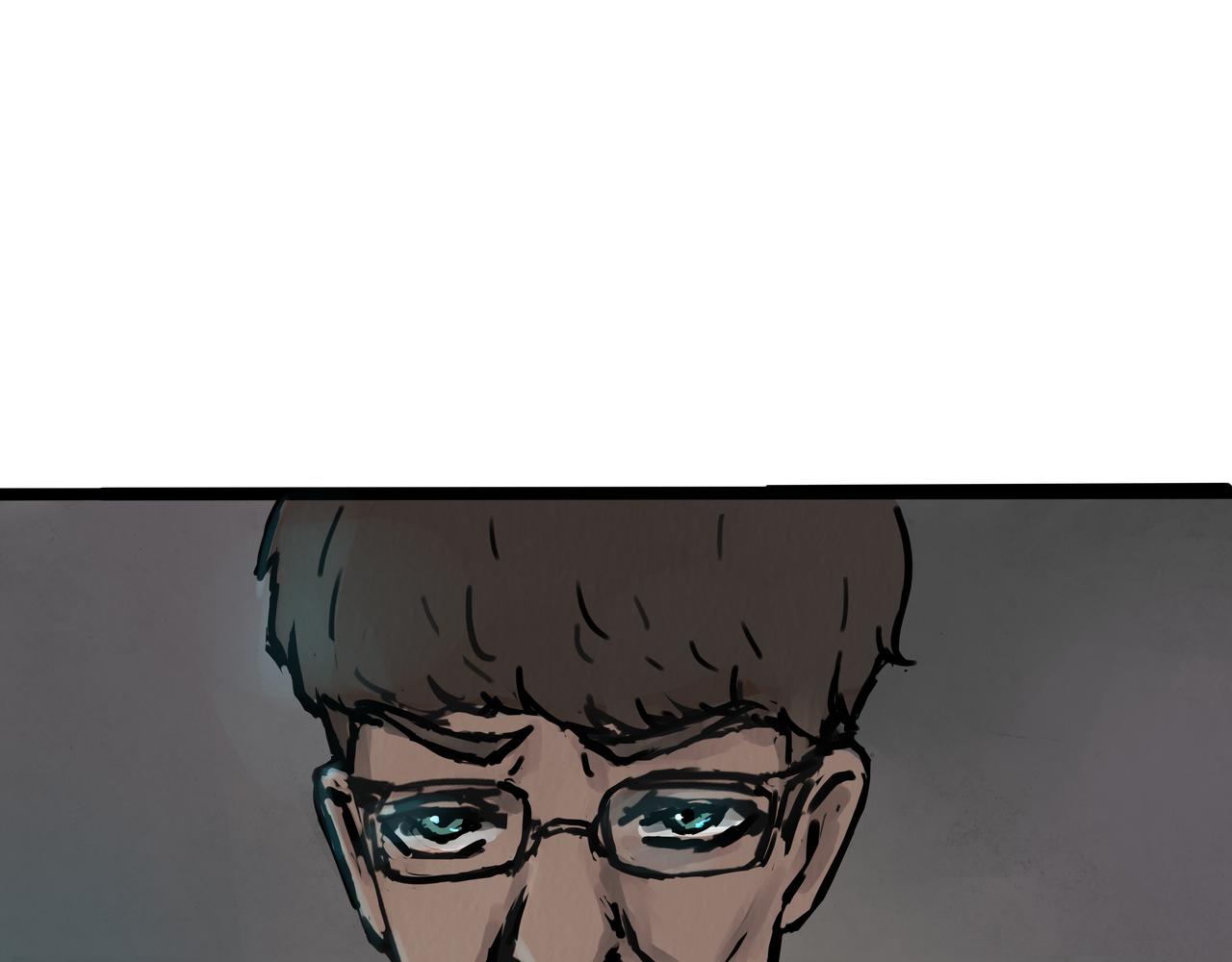 《端脑进化》僵尸蚂蚁 第13页