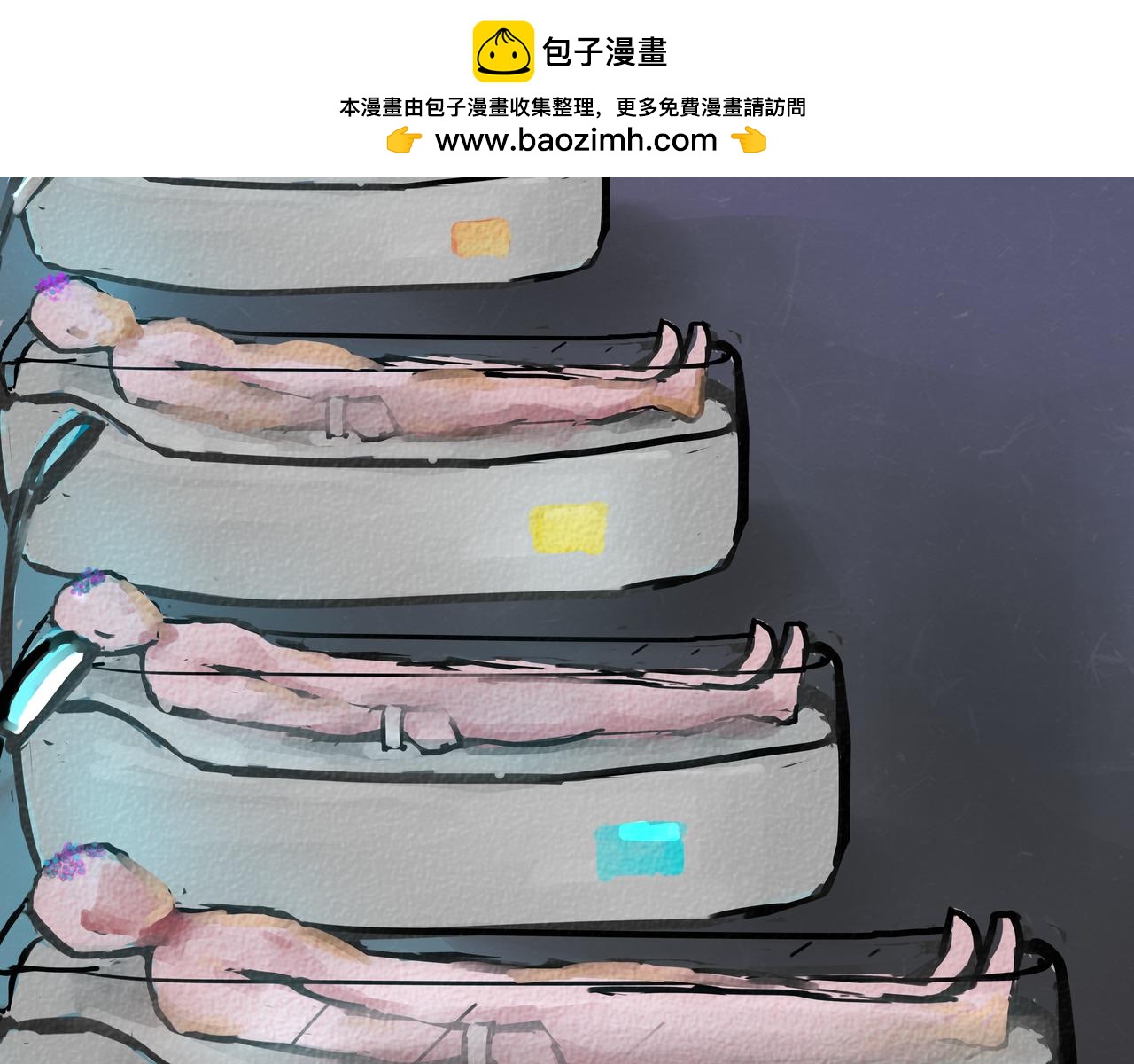 《端脑进化》僵尸蚂蚁 第24页