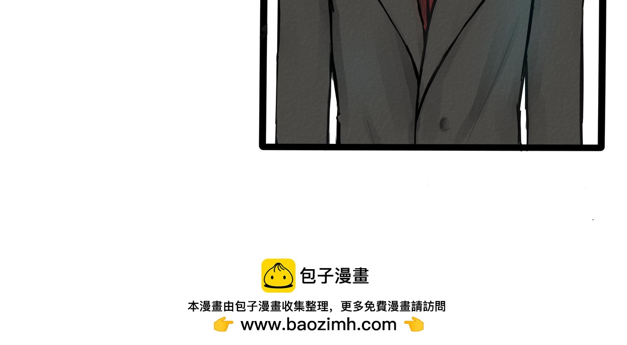 《端脑进化》僵尸蚂蚁 第50页