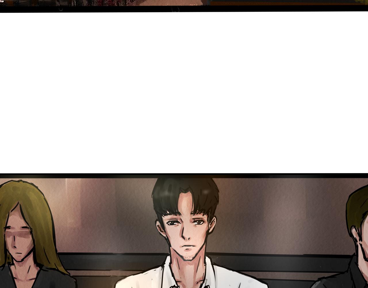 《端脑进化》真相大白 第24页