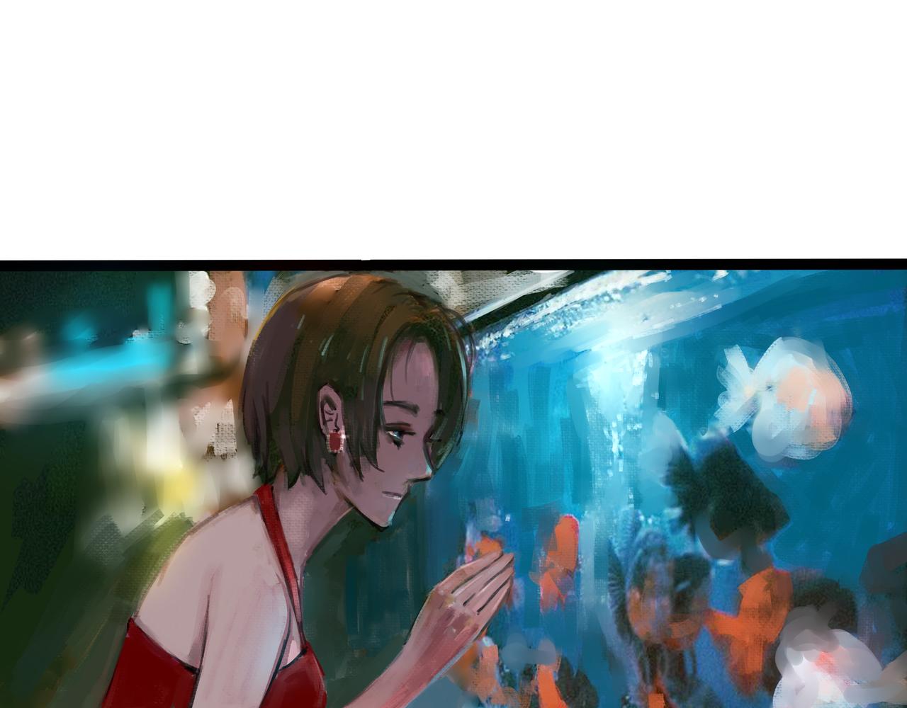 《端脑进化》荷花水族 第25页