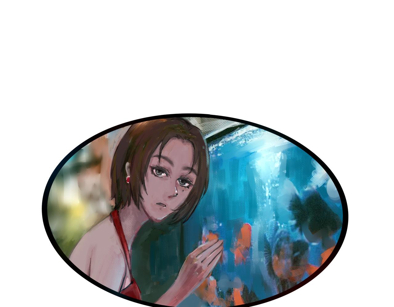 《端脑进化》荷花水族 第30页